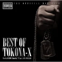 2026年最新】best of tokona-xの人気アイテム - メルカリ