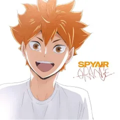 2026年最新】spyair yosukeの人気アイテム - メルカリ
