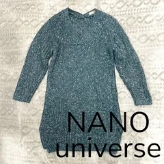 NANO UNIVERSE ニットロングワンピース Vネック ひざ丈 ざっくり ナノユニバース