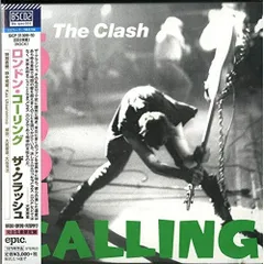 2026年最新】The Clash レコードの人気アイテム - メルカリ
