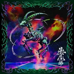 2026年最新】Chevon cdの人気アイテム - メルカリ