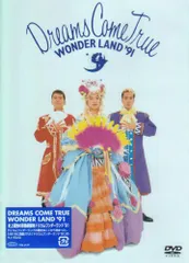 DVD / DREAMS COME TRUE / 史上最強の移動遊園地 ドリカムワンダーランド'91のサムネイル