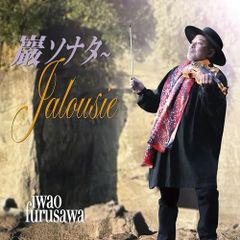 HALCALI 今夜はブギー・バック　新品未使用未開封　送料込み TOKYO NO.1 SOUL SET + HALCALI / 今夜はブギーバック / YOU MAY DREAM