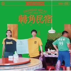 DVD / 原田悠里 / 原田悠里 35周年記念コンサート - メルカリ