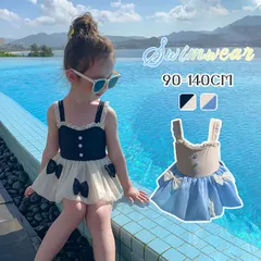 水着 女の子 110 水着 キッズ ガールズ 蝶結び 可愛い プリンセス 子供用水着 ワンピース水着 女児 子供 水着 キッズ水着 コスチュ