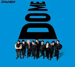 i DO ME(初回盤A)(AL+Blu-ray) - Snow Man