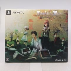 シュタインズゲート 線形拘束のフェノグラム 非売品ポスター 当時物