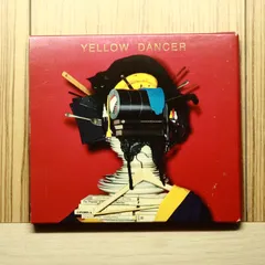 2026年最新】星野源 yellow dancer 初回仕様の人気アイテム - メルカリ