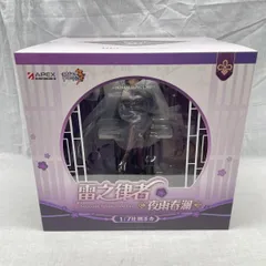 【中古】S未開封)APEX 雷電芽衣 雷の律者 春の夜雨Ver. 1/7[91]