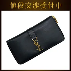 サンローラン ラウンドファスナー 長財布 ブラック 黒 カサンドラ CFP 414570 1017 美品 財布 YSL レザー 中古 SAINT LAURENT PARISのサムネイル