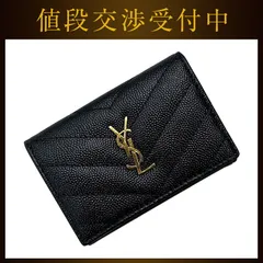 サンローラン 三つ折り 財布 オリガミ タイニーウォレット ブラック 黒