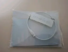 (未開封 安全包装) 呪術廻戦 懐玉・玉折 夏油 傑 キーホルダー