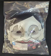 BANDAI SPIRITS 一番くじ TVアニメ ダンダダン 呪いの家、突入! D賞 ピンク セルポメン 増殖中