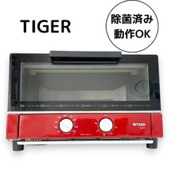 TIGER タイガー オーブントースター 2016年製 トースター 赤 レッド 
