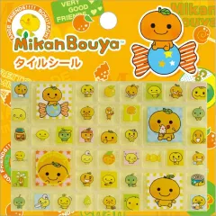 【新品】シール・ステッカー 集合 タイルシール 「みかんぼうや」