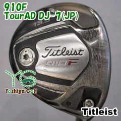 タイトリスト 910F フェアウェイウッド 17° ヘッドのみ／Titleist