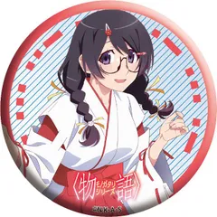 2026年最新】羽川翼 缶バッジの人気アイテム - メルカリ