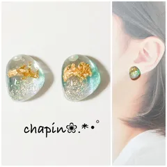 （ 1160 ）カボション ニュアンス レジン ピアス イヤリング
