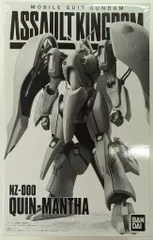 バンダイ ASSAULT KINGDOM 機動戦士ガンダムZZ クィン・マンサ