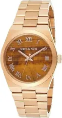マイケルコース ローズゴールド ホーラン석 タイガーアイズ ブラウン レディース ウォッチ
