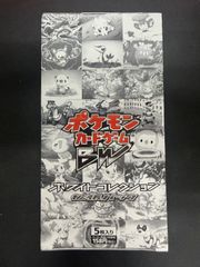 楪　いのり　SP PSA10 2026年最新】楪いのり psa10の人気アイテム - メルカリ