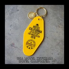 【USA】復刻 ビンテージ ホテル モーテル キーホルダー レトロ モーテル 雑貨 アメリカ 西海岸 かっこいい おしゃれ 雑貨 アメリカン雑貨 アメリカン カリフォルニア  : USMO-001YE