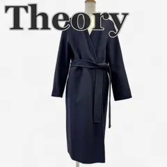 Theory セオリー ロングコート ノーカラーラップコート P (S相当) 黒 ウール カシミヤ混 ベルト付き ミニマルデザイン