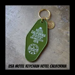 【USA】復刻 ビンテージ ホテル モーテル キーホルダー レトロ モーテル 雑貨 アメリカ 西海岸 かっこいい おしゃれ 雑貨 アメリカン雑貨 アメリカン カリフォルニア  : USMO-001OLV