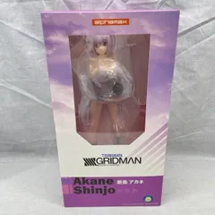 【中古】S未開封)アルファマックス 新条アカネ 1/7[91]