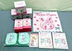 ラストワン賞含む7種8点セット☆メゾピアノ 当たりくじ まとめ売り