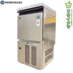 美品）HOSHIZAKI 製氷機 2020年製 動作確認済み - メルカリ