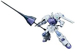 [중고] HG 기동전사 건담 철혈의 오펜스 건담 키마리스 1/144 스케일 색으로 구분된 프라모델