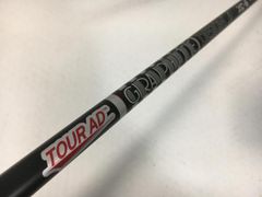 新品] クアドラ 752i アイアン用 シャフト 2本セット - メルカリ