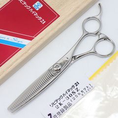 ハイネッタシザー レミートップ208 6.5㌅215172 ナルト理美容師シザー