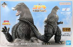 BANDAI SPIRITS 이치 반 쿠지 고질라 대괴수 열전 GA 상 고질라 (1991) 아바시리 격투 SOFVICS