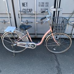 ◯引き取り限定 ブリヂストン 自転車 26インチ ローズピンク 