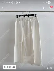 新品 レディース アイボリー ワイド デニム パンツ L サイズ