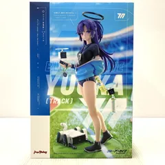 【未使用品】 マックスファクトリー ブルーアーカイブ ユウカ(体操服) 【053-260408-tt-08-izuh】