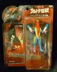 バンプレスト 一番くじ ウルトラ怪獣 メトロン星人 アクションフィギュア賞