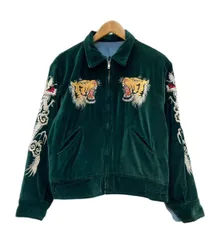 テーラー東洋 TAILOR TOYO Souvenir Jacket スーベニア ジャケット リバーシブル 別珍 × コットン 襟付 鷲柄 虎柄 龍柄 2004 Model 緑 青 TT10798 ジャケット 刺繍 グリーン Mサイズ 104MT-2997のサムネイル
