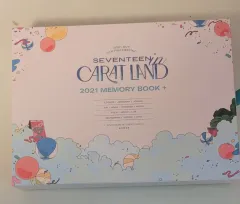 SEVENTEEN IN CARAT LAND 2021 メモリアル BOOK