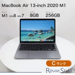 MacBook Air 13-inch 2020 M1【ランク：C】【カラー：スペースグレイ】【ストレージ：256GB】【メモリ：8GB】【JIS配列キーボード】