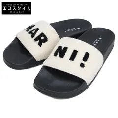 MARNI マルニ 【新品同様】SAMS010202 P3556 ロゴ テリークロス シャワー 39のサムネイル