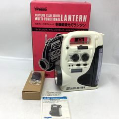 新品 未使用TWINBIRDツインバードWL-3532 ラジカセ 蛍光灯ランタン