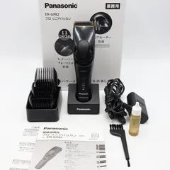 2026年最新】PANASONIC バリカン プロの人気アイテム - メルカリ