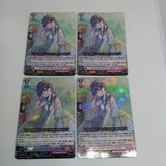 ヴァンガード クーリングハート ユイカ 3枚 - メルカリ