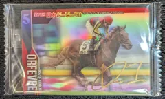 バンダイ サラブレッドホースコレクション2ツインウエハース箔押し 2弾箔押し/2778850 オルフェーヴル【箔押し】 No.2-07R