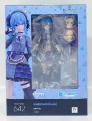 MAXFACTORY figma 星街すいせい 642