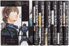 【中古】DEATH NOTE 文庫版 コミック 全7巻完結セット (集英社文庫—コミック版)