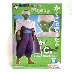 [중고] 미개봉) C상 마주니어 MASTERLISE 피규어 "이치 반 쿠지 드래곤 볼 EX 격투!! 천하 이치 무도회"[79]
